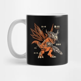 Greymon Biopsy Mug